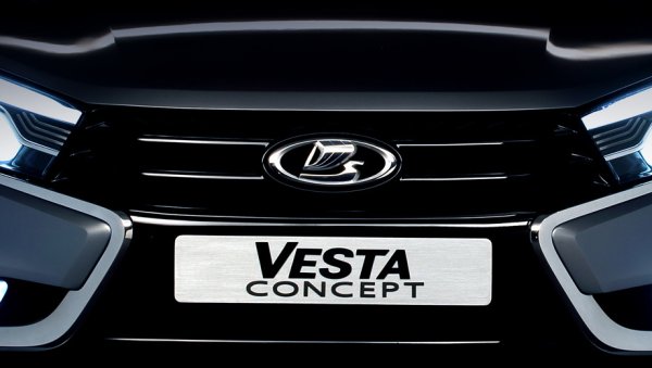 Знак машины Веста