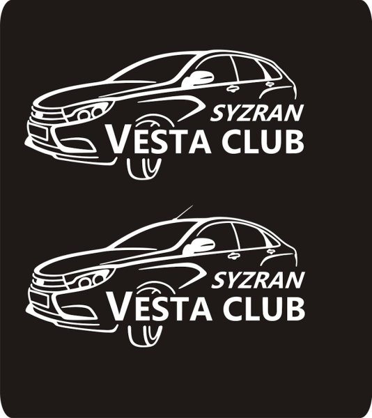 Лада Веста клаб наклейка