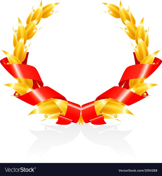 Лавры с лентой