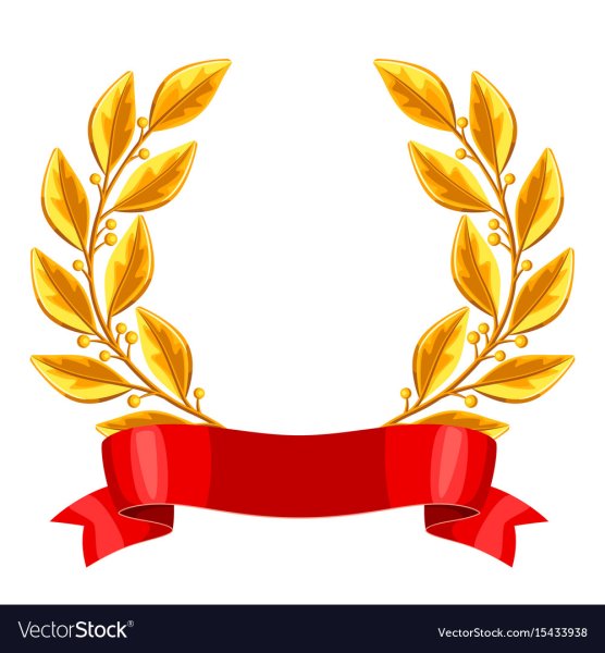 Лавровый венок с лентой
