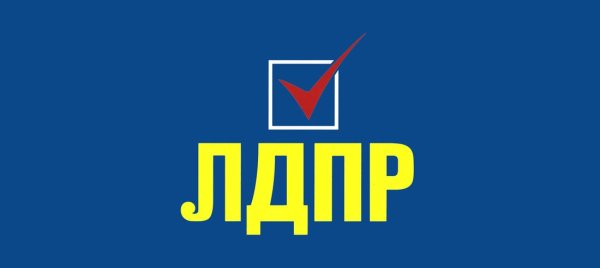 Флаг партии ЛДПР