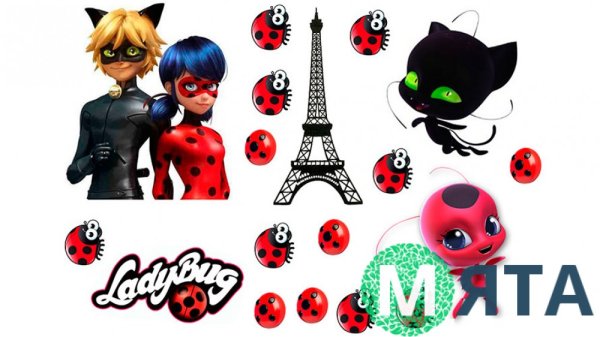 Леди баг сахарная печать