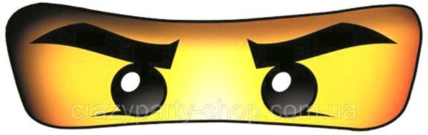 Лего Ниндзяго глаза