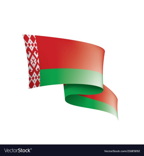 Белорусская ленточка