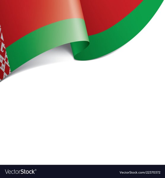 Белорусский флаг на прозрачном фоне