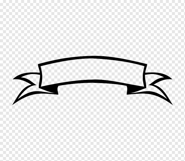 Ленточка для надписи