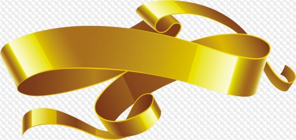 Праздничная лента