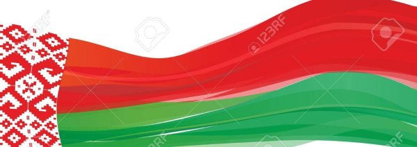 Белорусский узор на флаге