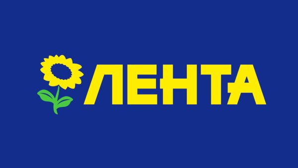 Лента магазин