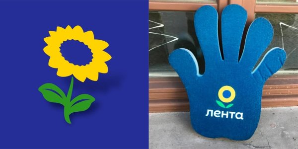 Лента логотип