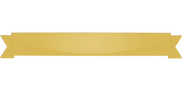 Полоса для надписи