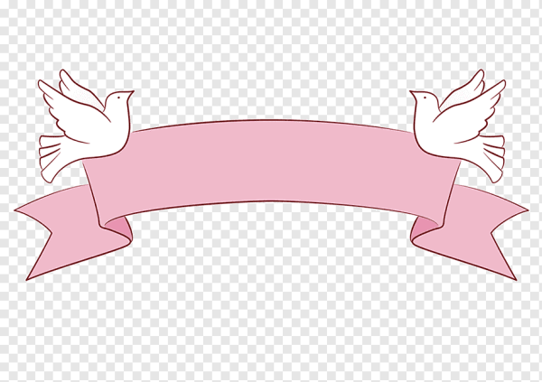 Лента бело розовая для надписи