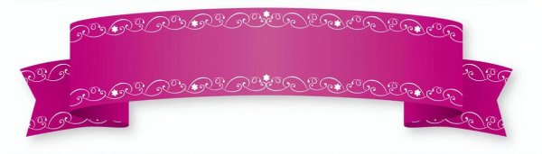 Розовая ленточка для надписи