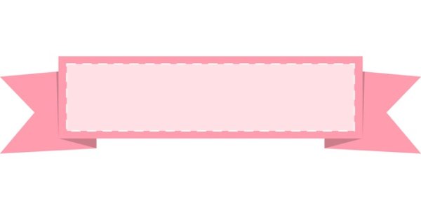 Розовая лента для надписи