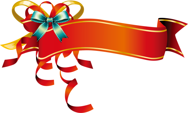 Праздничные ленточки