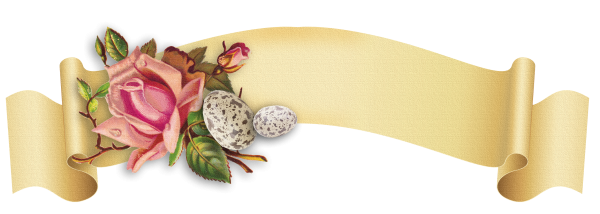 Рамка для надписи