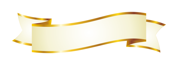 Ленточка для надписи белая