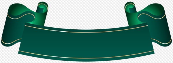 Лента зеленая