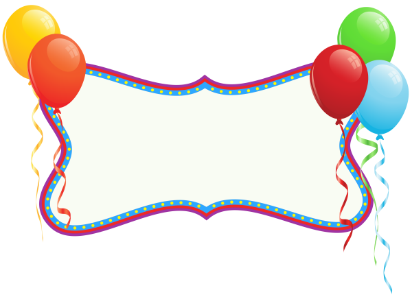 Праздничная рамка