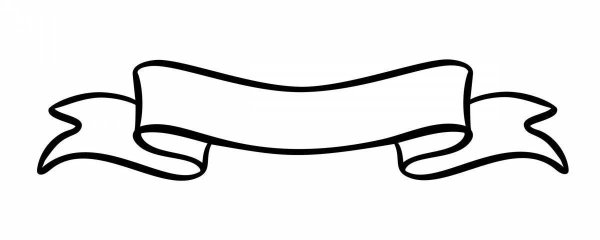 Лента баннер чб