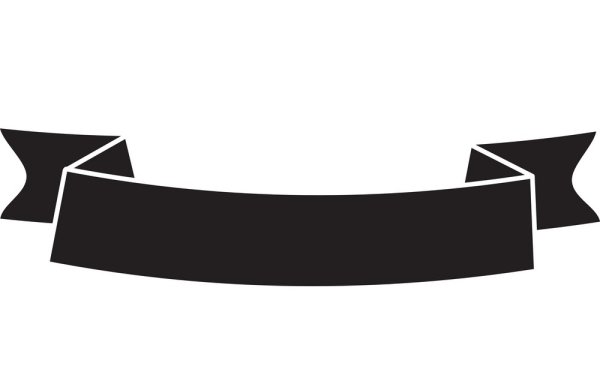 Черная лента для надписи