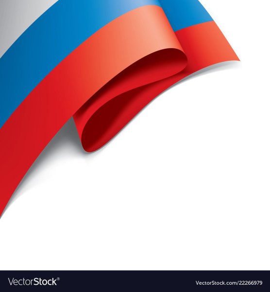 Ленточка российский Триколор на черном фоне