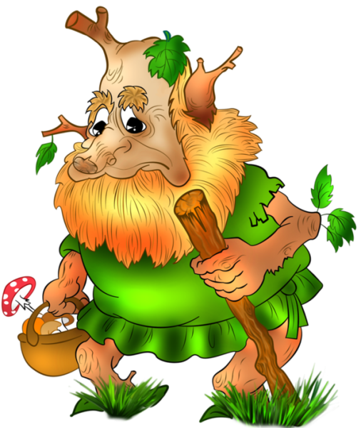 Леший Лесовичок