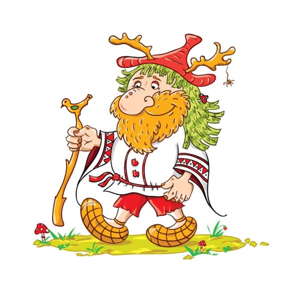 Леший Лесовичок