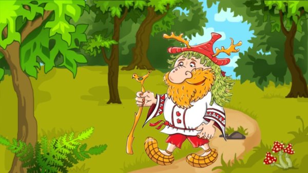 Леший мультяшный