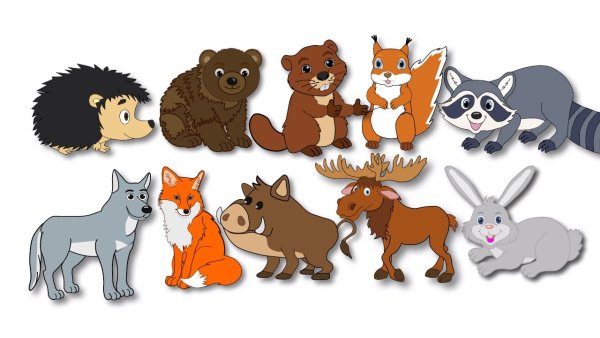 Про детей и про зверей