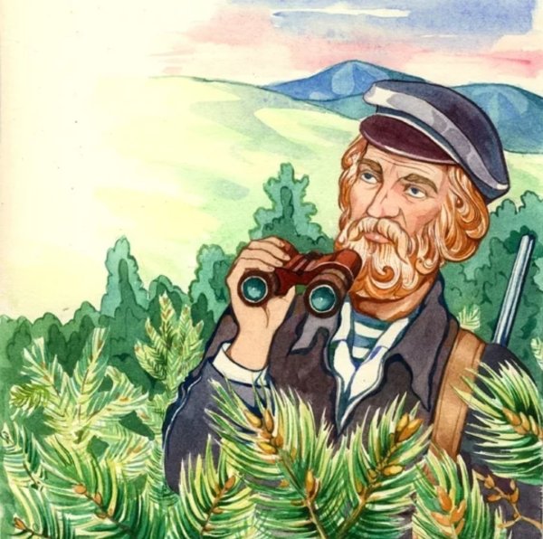 Профессия Лесник для детей