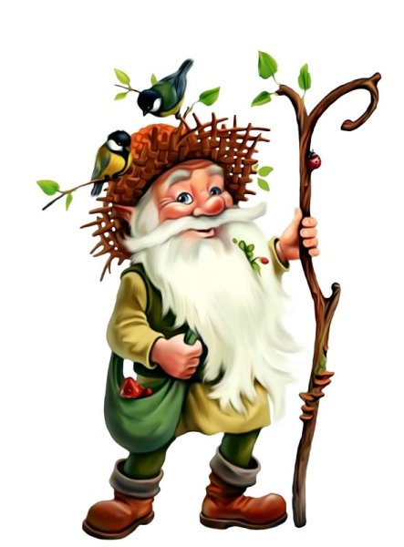 Старичок Лесовичок Смолкин