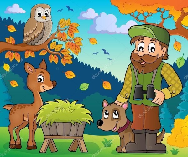 Лесник в лесу для дошкольников