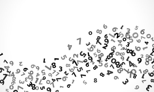 Цифры летят