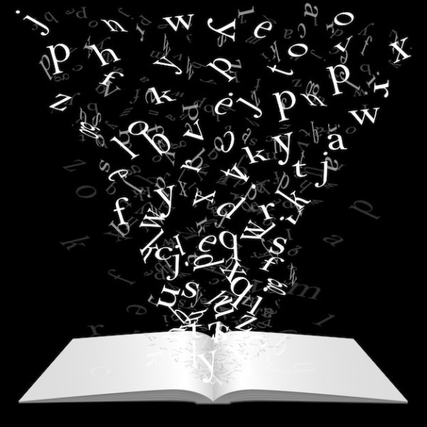 Падающие буквы