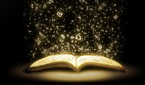 Вылетающие книги