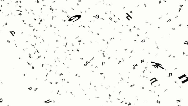 Буквы сыпятся