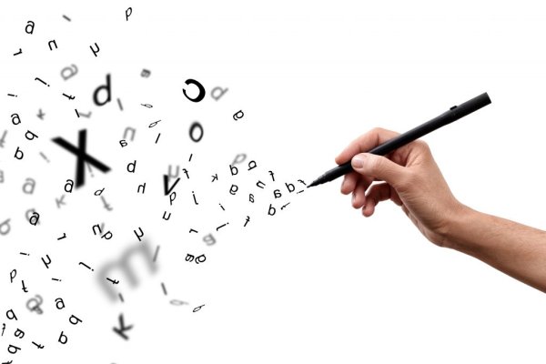 Разлетающиеся буквы