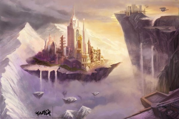 Летающий город