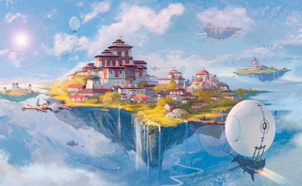 Летающий город