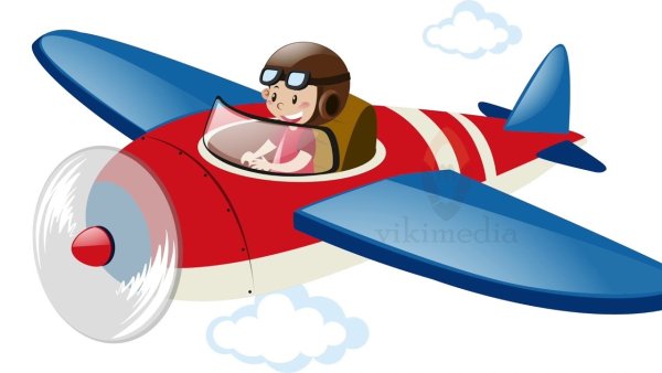 Летчик с самолетом игрушка