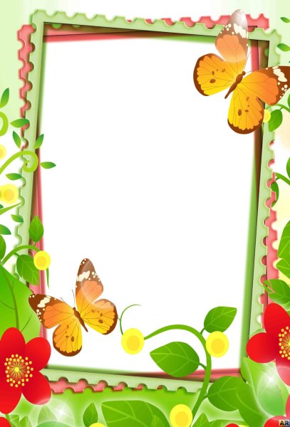 Летняя рамка