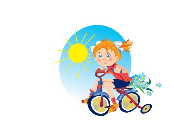 Дети с велосипедом