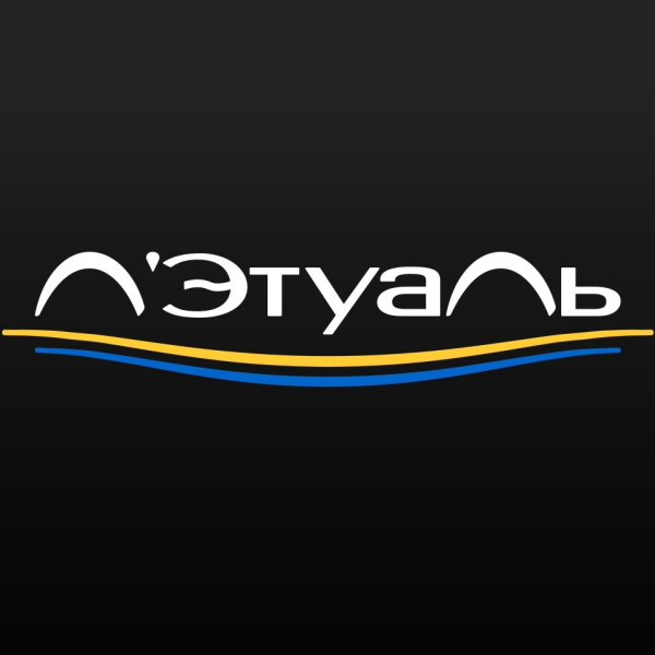 Летуаль эмблема