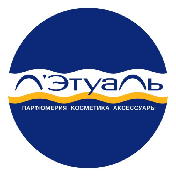 Летуаль логотип без фона