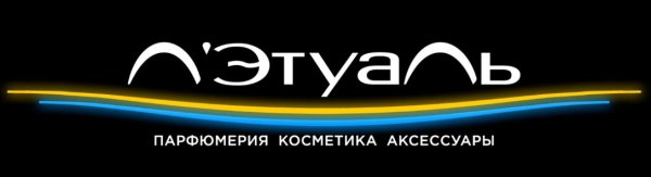 Летуаль эмблема