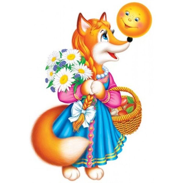 Лиса и Колобок