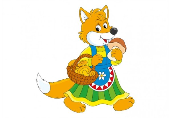 Лиса из теремка