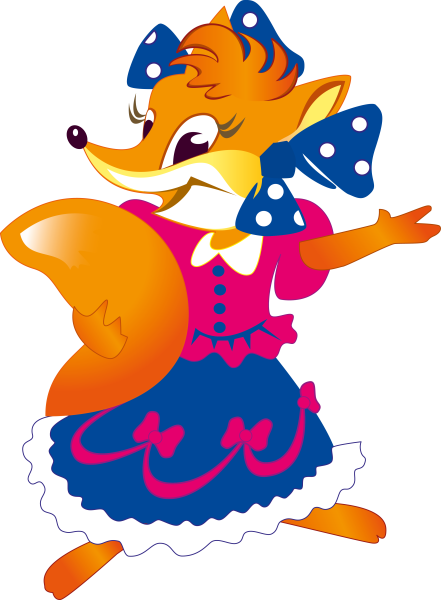 Сказочная лиса