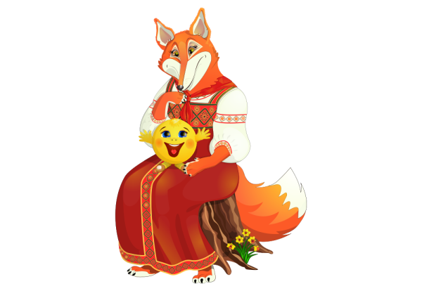 Сказочная лиса